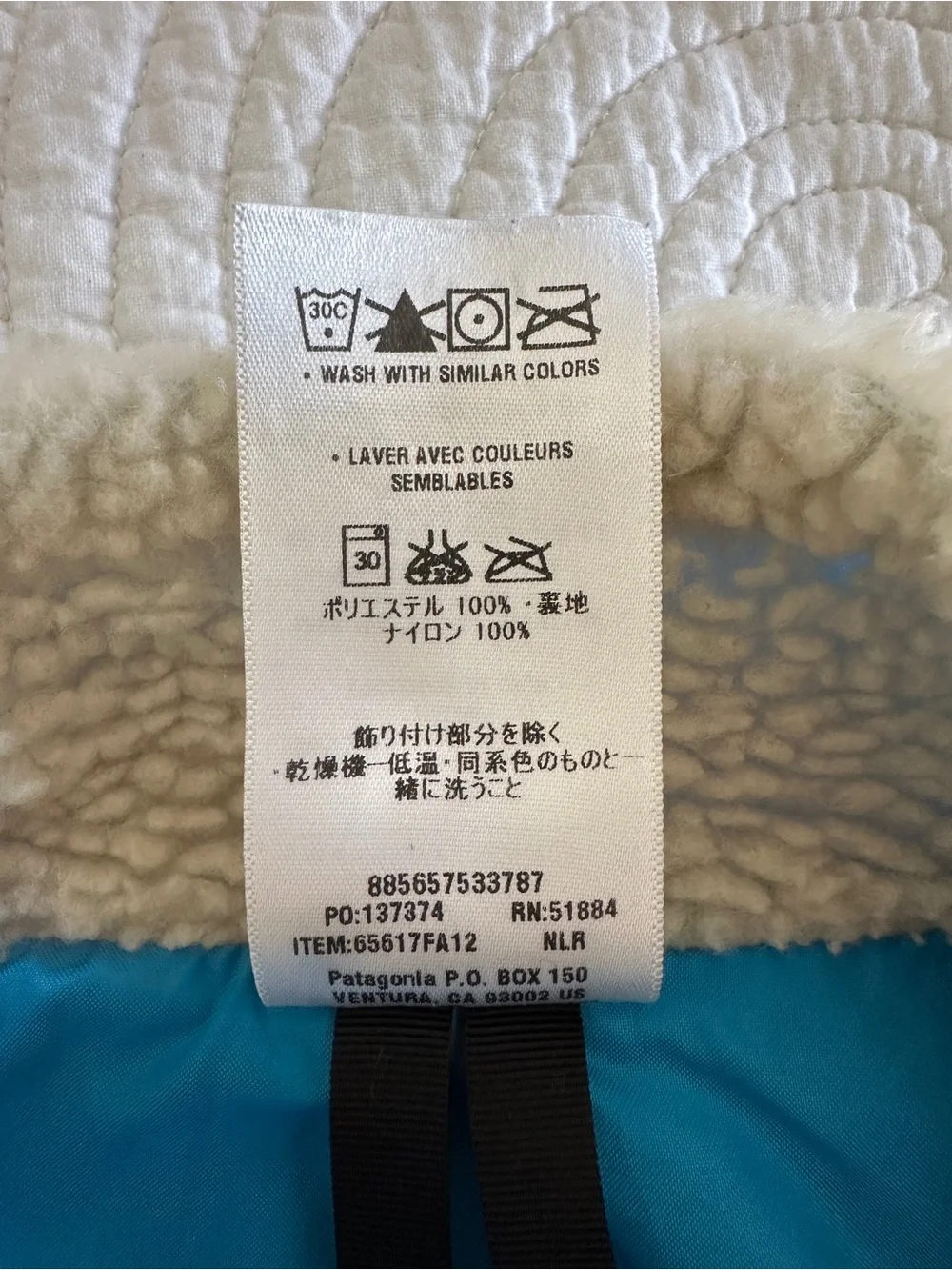 Patagonia Kids Retro-X Fleece Vest Cream Blue Size XS 5-6